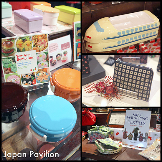 Gift Ideas From Around The World In Epcot At Walt Disney Gift Ideas From Around The World In Epcot At Walt Disney