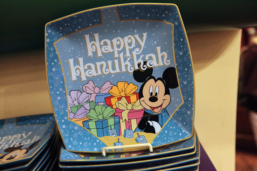 HanukkahInspired Gifts from Disney Parks Disney Parks Blog