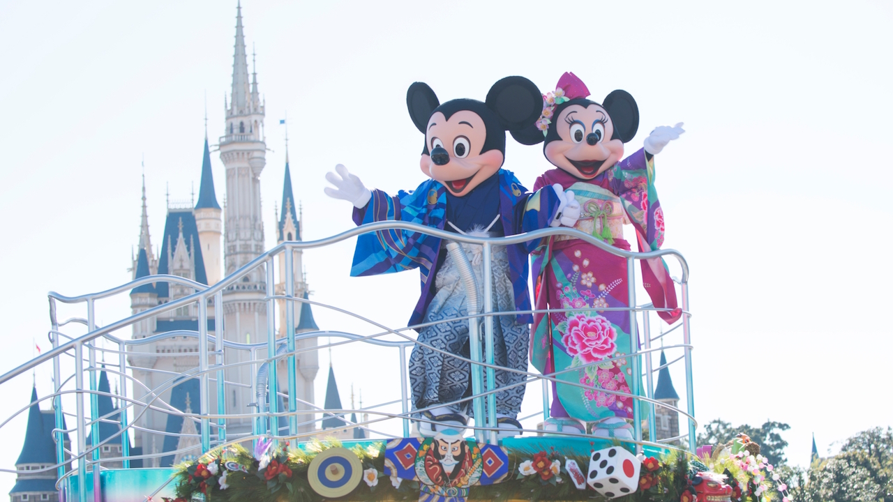 Ring in the Year of the Dog With Pluto and Friends at Tokyo Disney