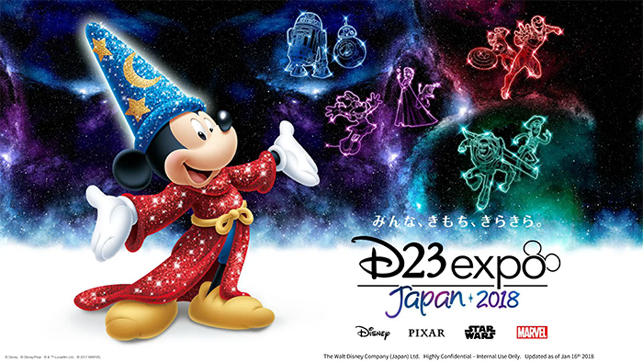 New Experiences for Disney Parks Around the World Unveiled at D23 Expo Japan