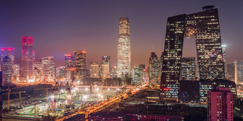The skyline of Beijing, China at night The skyline of Beijing, China at night